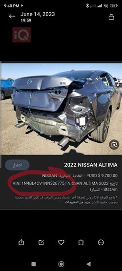 Nissan Altima